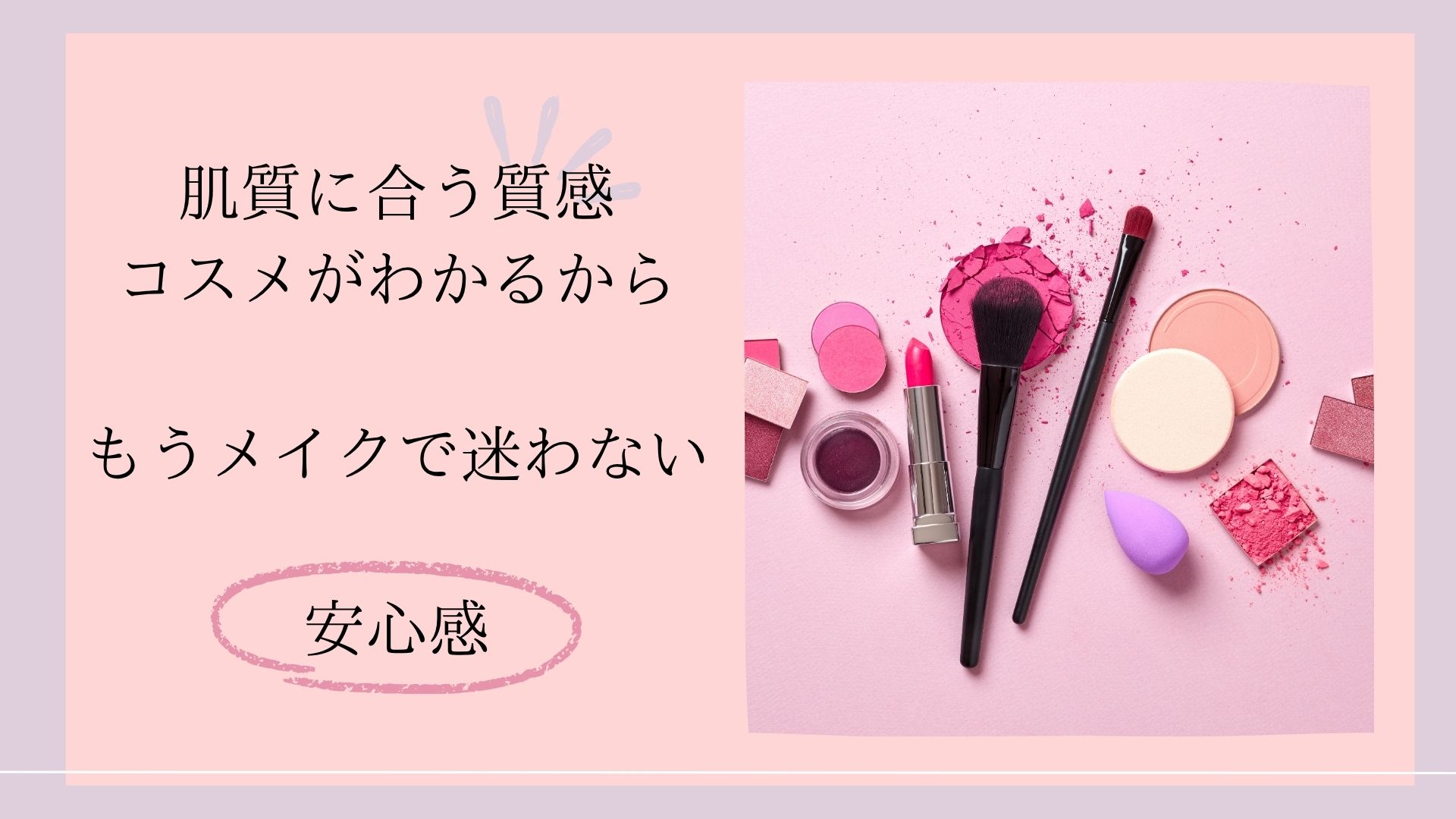 画像の説明 画像の説明